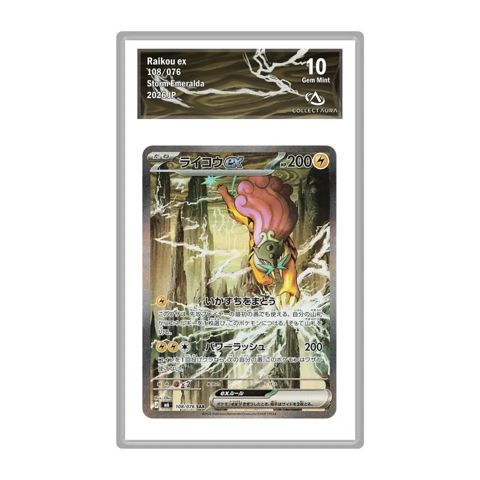 Raikou ex SAR 108/076 Storm Emeralda carte gradée japonaise