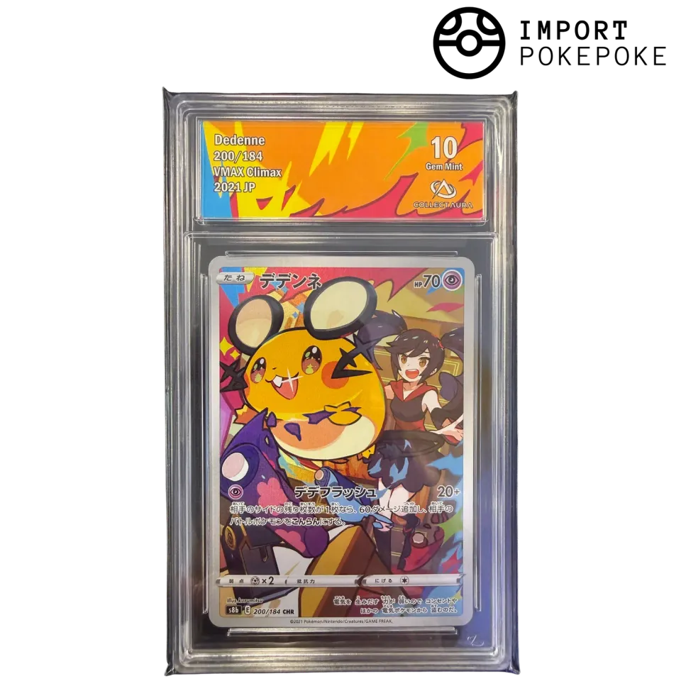 Hikaru Distribution Dedenne CHR 200/184 carte gradée