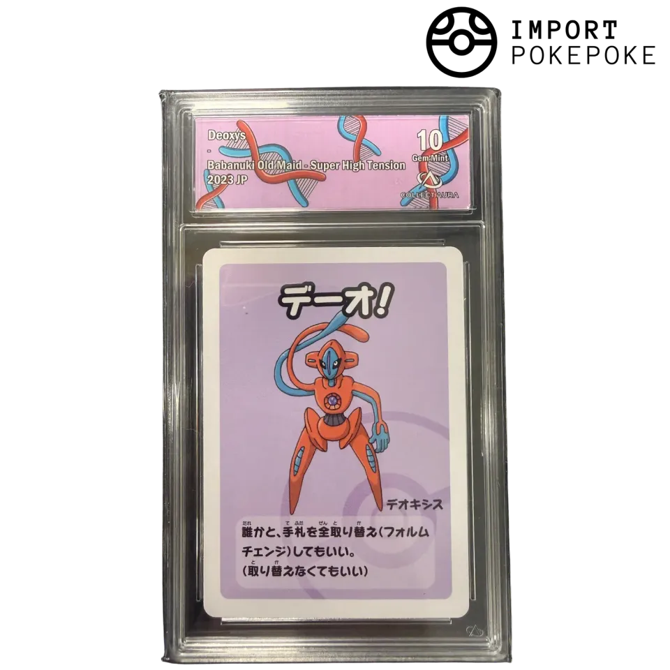 Pokémon Babanuki Old Maid Super High Tension carte gradée