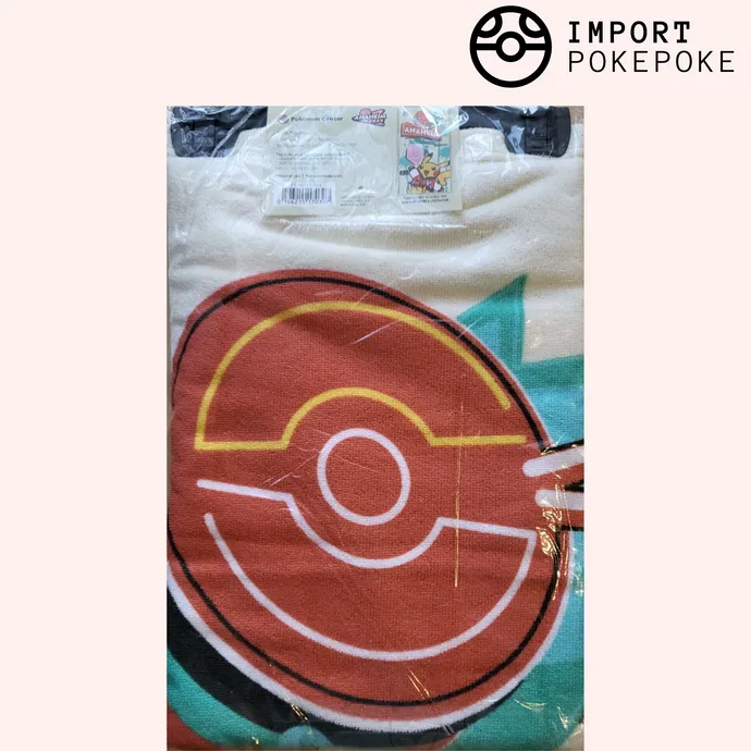 Pokémon Worlds 2025 Anaheim Serviette Pikachu & Co 60x120