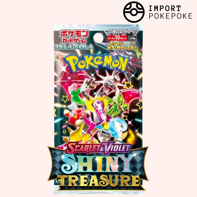 Shiny Treasure ex SV4A booster Pokémon japonais à l’unité