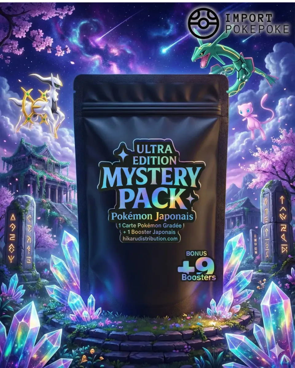 Pokémon Mystery Pack Ultra Edition japonais 10 boosters