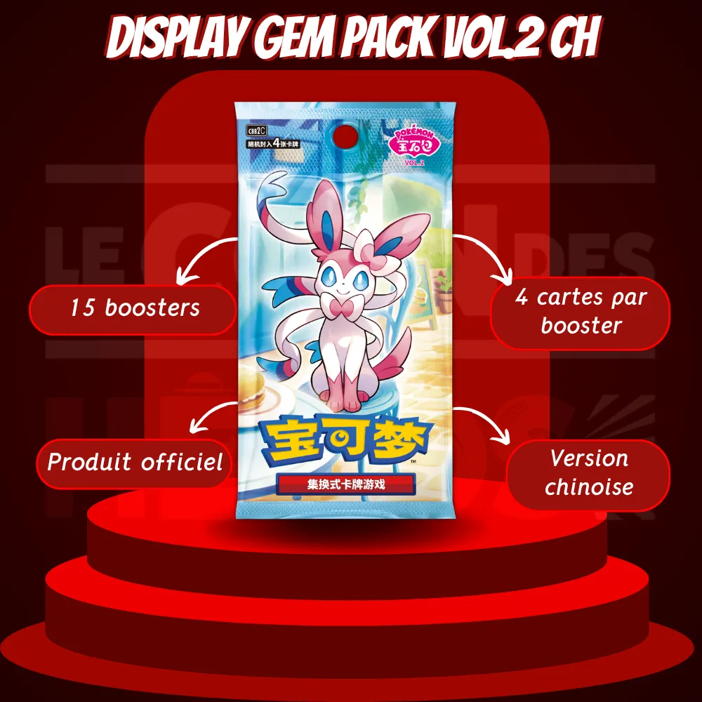 Gem Pack Vol.2 display de boosters chinois
