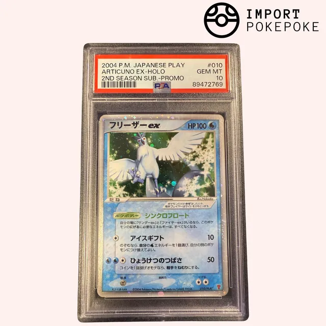 Pokémon PLAY Season 2 trio oiseaux ex 3 cartes gradées PSA 10
