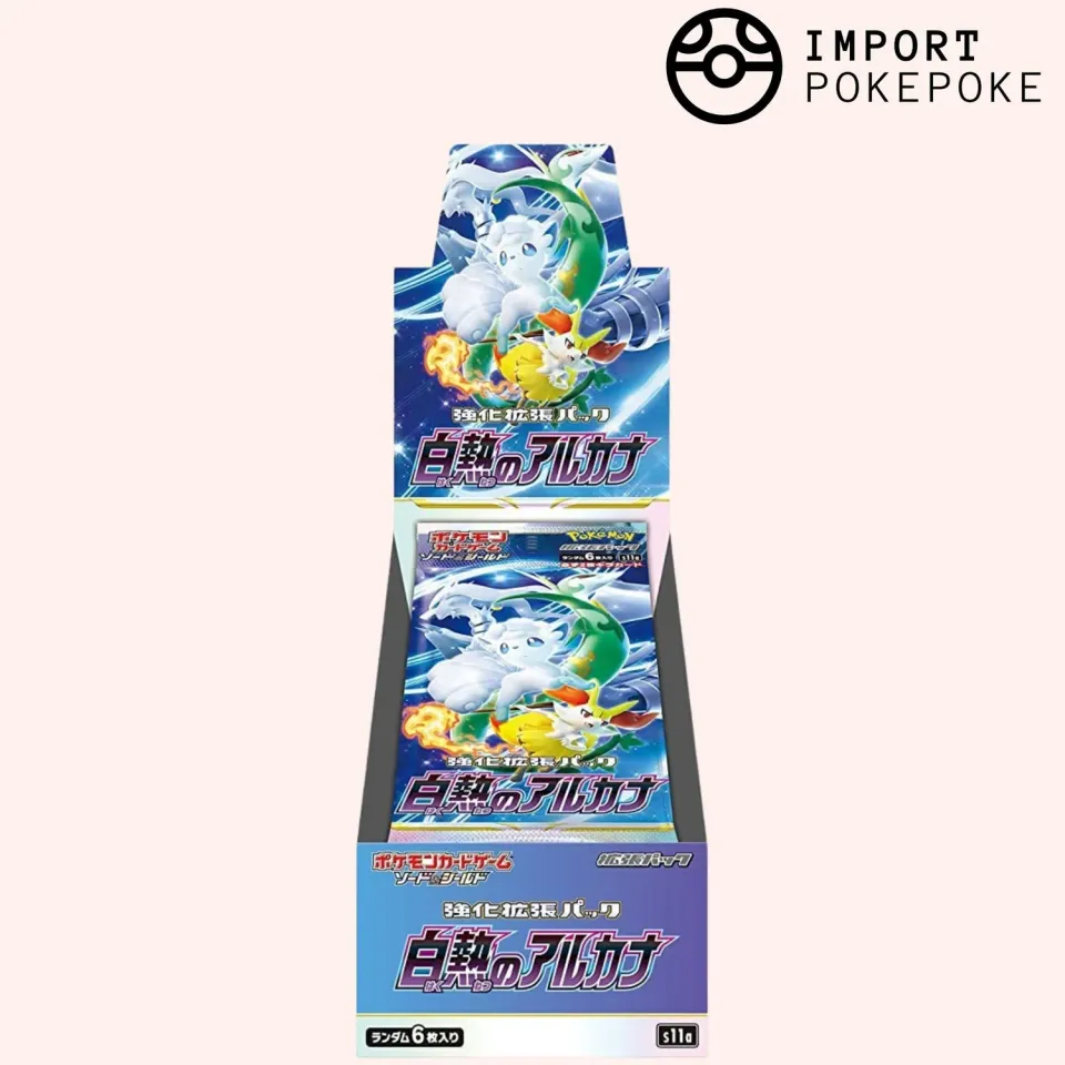 Hikaru Distribution Incandescent Arcana S11a display japonais 20 boosters
