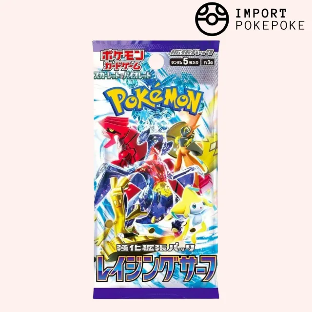 Pokémon Raging Surf SV3a booster japonais à l’unité