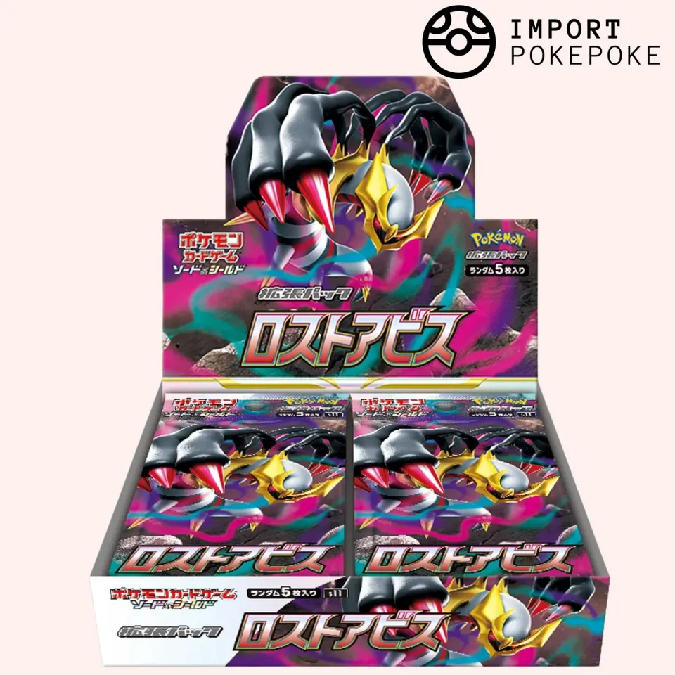 Pokémon Lost Abyss S11 Display Japonaise 30 Boosters