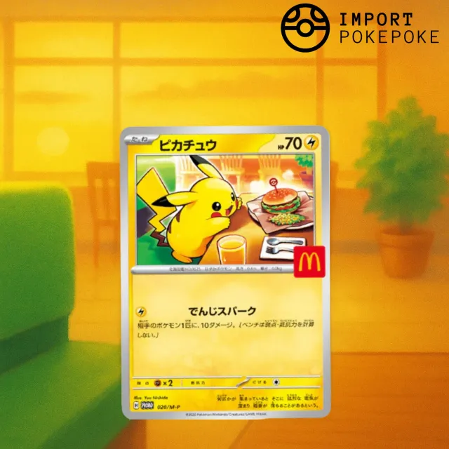 Pokémon McDonald's Pikachu 020/M-P carte booster scellé japonais