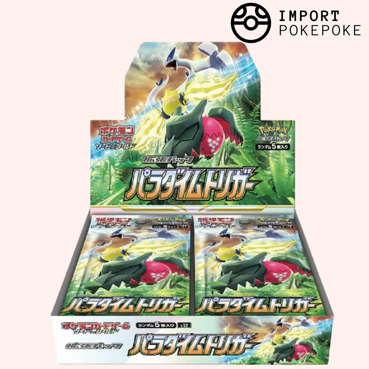 Hikaru Distribution Paradigm Trigger S12 display 30 boosters japonais
