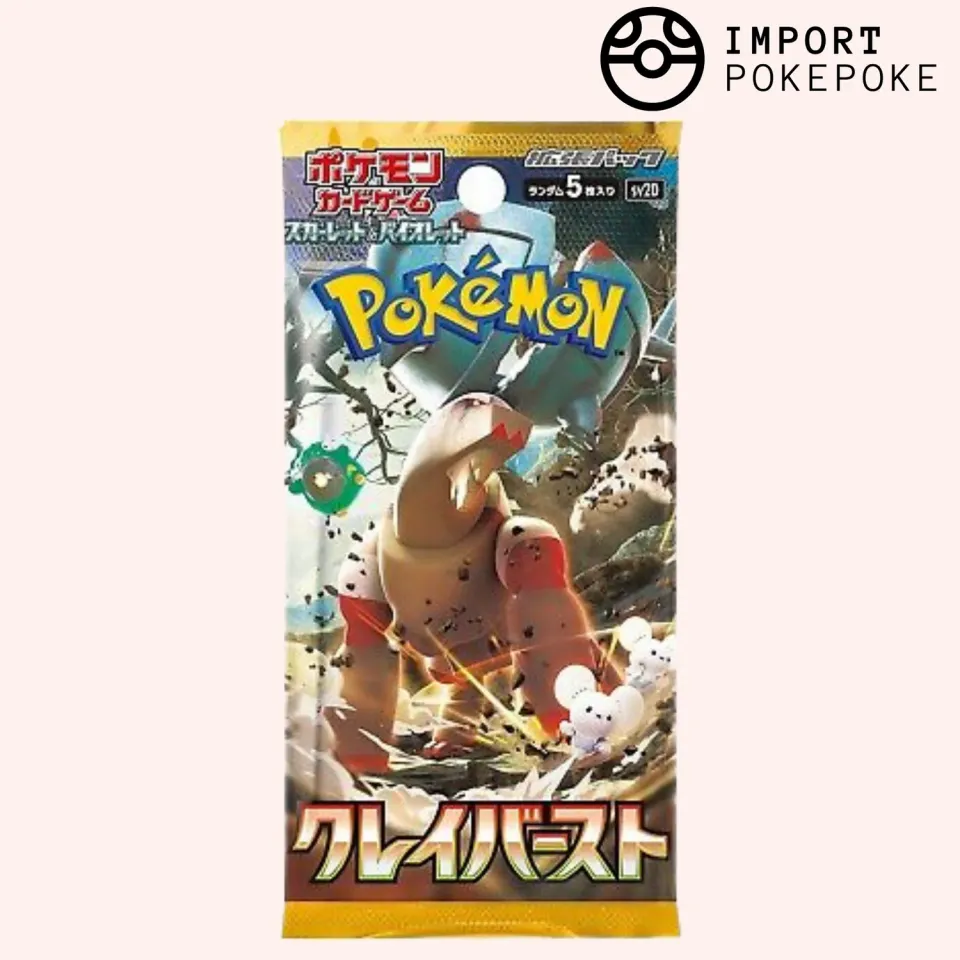 Pokémon Clay Burst SV2D Booster Japonais à l'Unité
