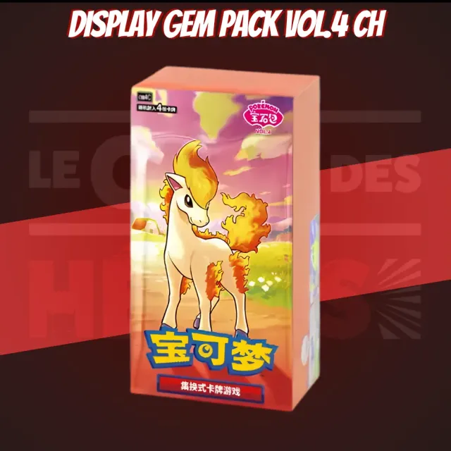 Gem Pack Vol.4 display de boosters chinois