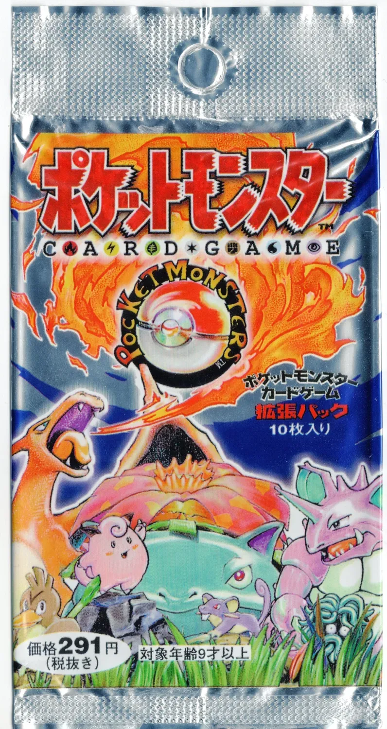 Pokémon Set de Base booster japonais vintage scellé