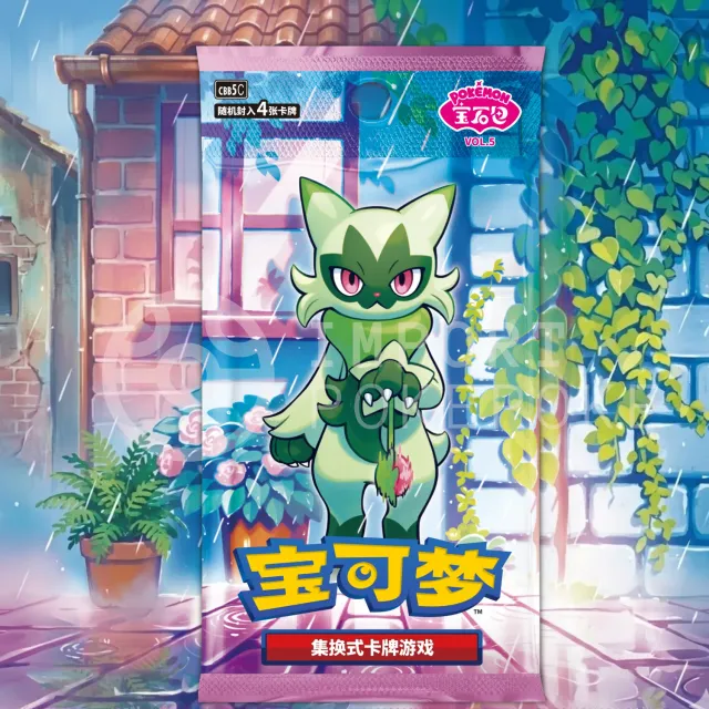 Pokémon Gem Pack Vol.5 CBB5C display chinois