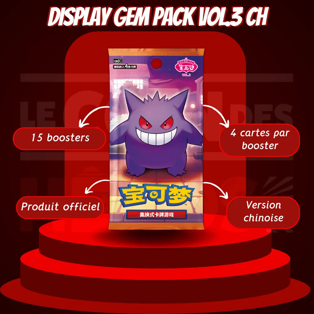 Le Coin des Héros Gem Pack Vol.3 display Pokémon chinois