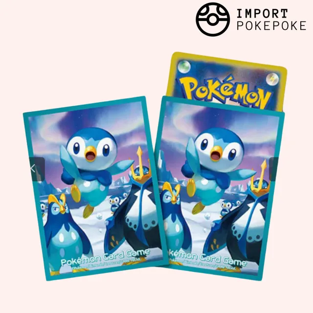 Pokémon Tiplouf sleeves lot 64 JPN Pingoléon
