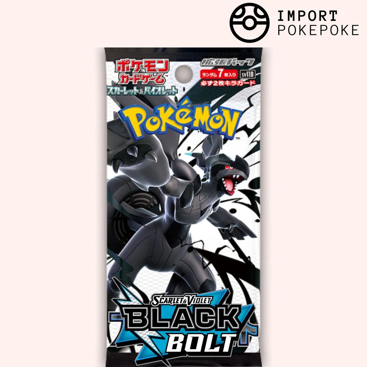 Hikaru Distribution Black Bolt SV11B booster japonais 7 cartes