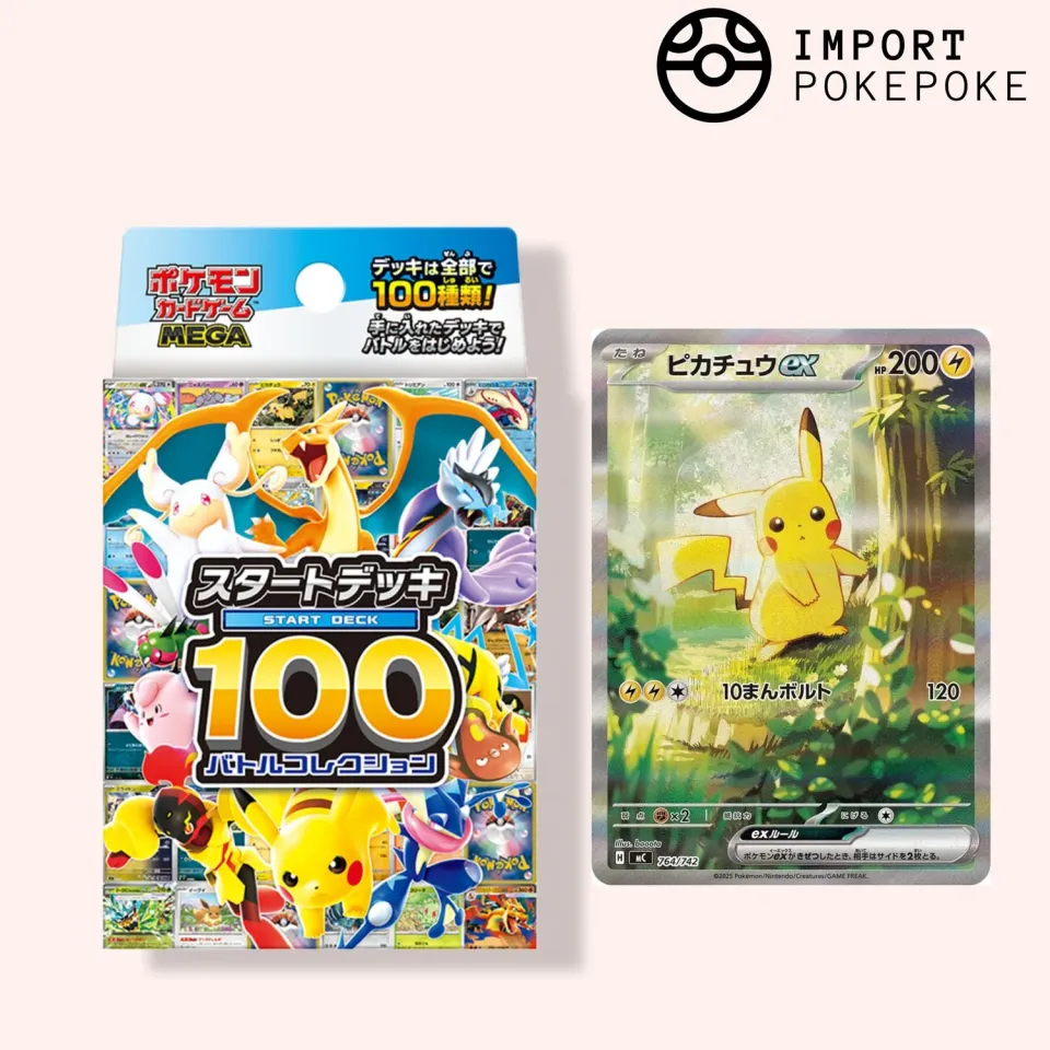 Pokémon Méga Start Deck 100 Battle Collection deck 60 cartes japonais