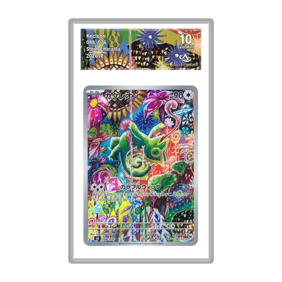 Hikaru Distribution Kecleon AR 088/076 carte gradée