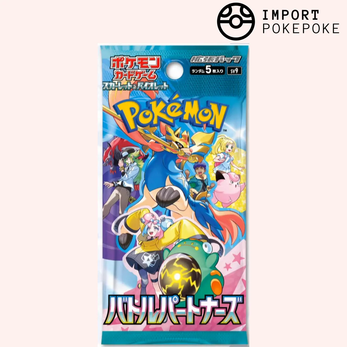 Pokémon Battle Partners SV9 booster japonais à l'unité