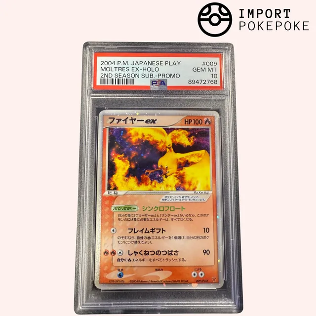 Pokémon PLAY Season 2 trio oiseaux ex 3 cartes gradées PSA 10