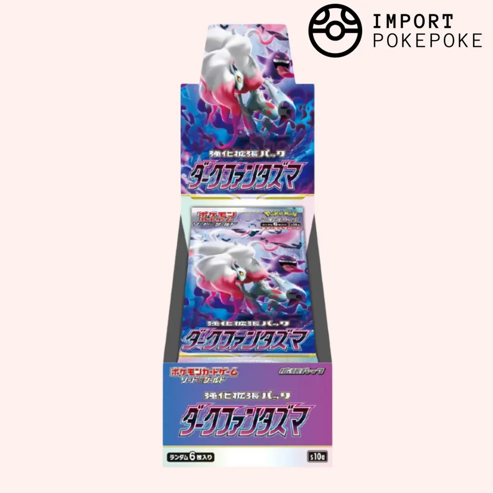 Hikaru Distribution Dark Phantasma S10A display Pokémon japonais 20 boosters