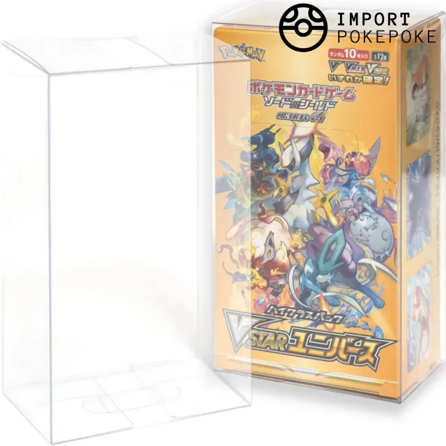Hikaru Distribution protection display japonaise anti-UV semi-rigide