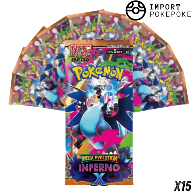 Pokémon Inferno X M2 booster japonais lot de 15