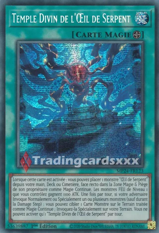 Yu-Gi-Oh! Temple Divin de l'Œil de Serpent carte PSE MP24-FR123