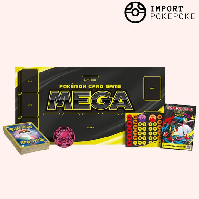 Hikaru Distribution Starter Set MEGA Méga Diancie ex deck japonais 60 cartes