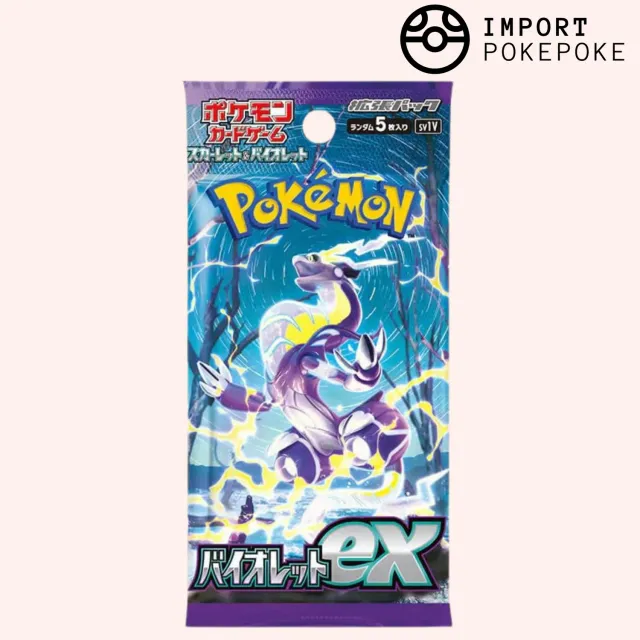 Pokémon Violet ex SV1V Booster Japonais à l’Unité