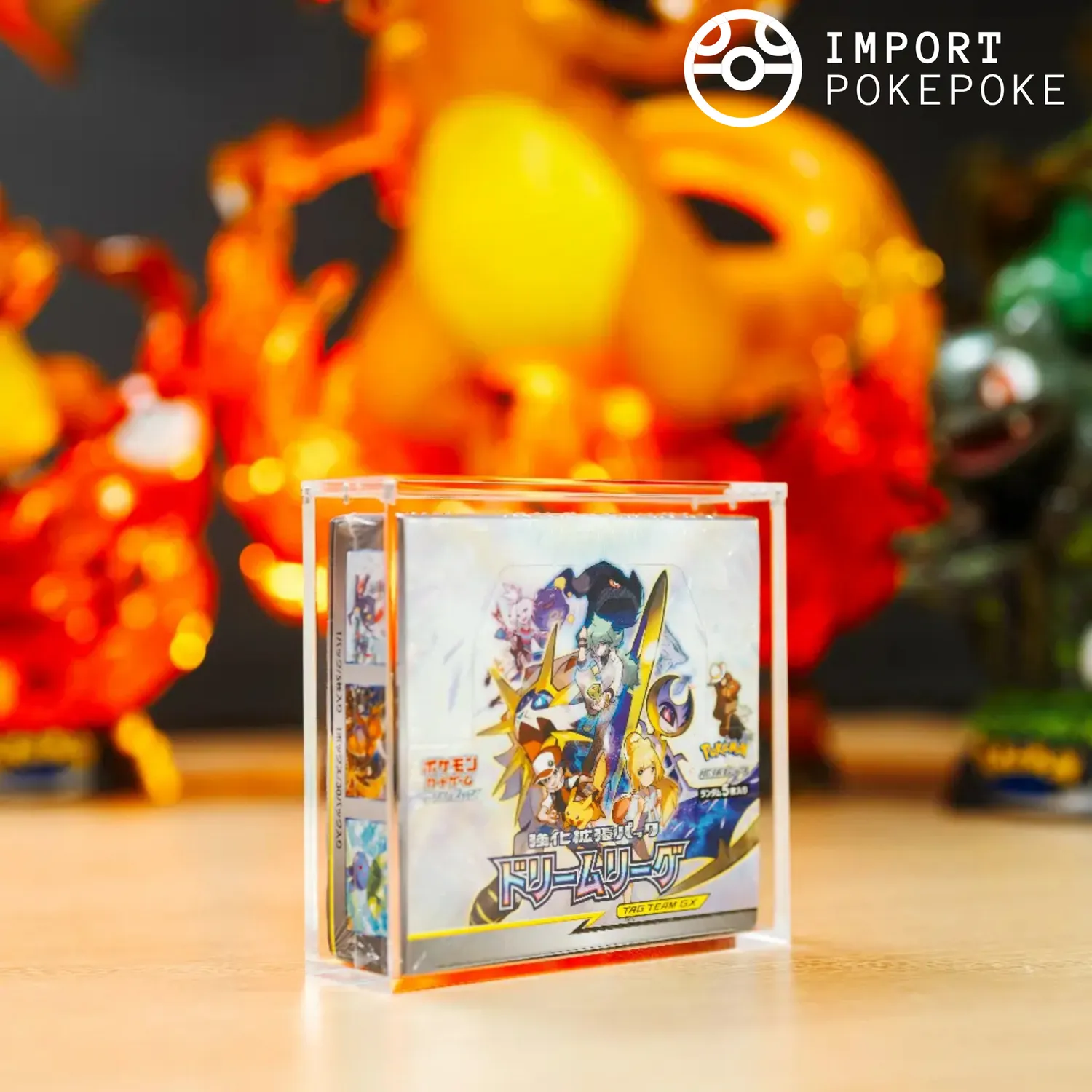 Hikaru Distribution Protection Bundle boîte acrylique rigide