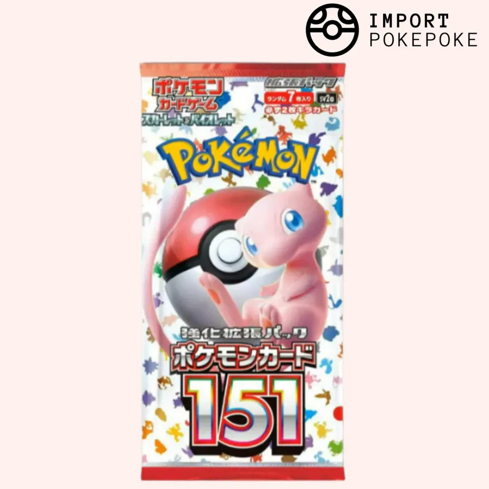 Pokémon 151 SV2A booster japonais à l'unité scellé