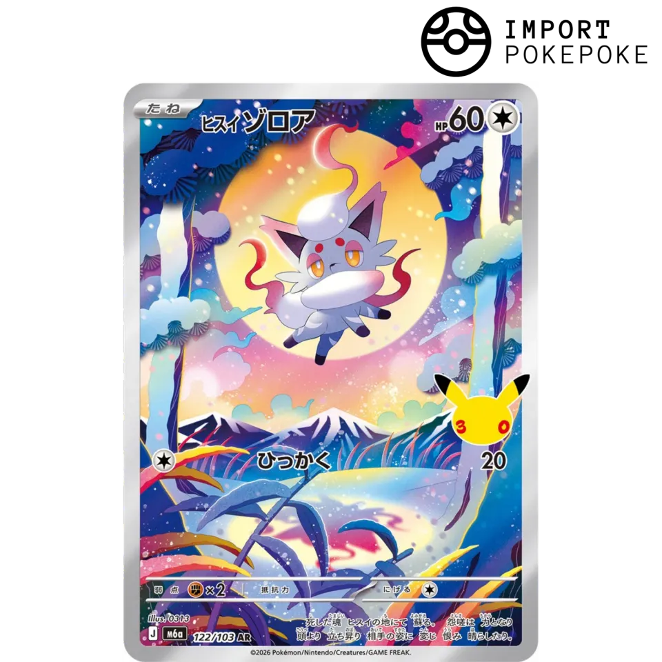 Pokémon M6a Zorua Hisui AR 122/103 carte japonaise 30th