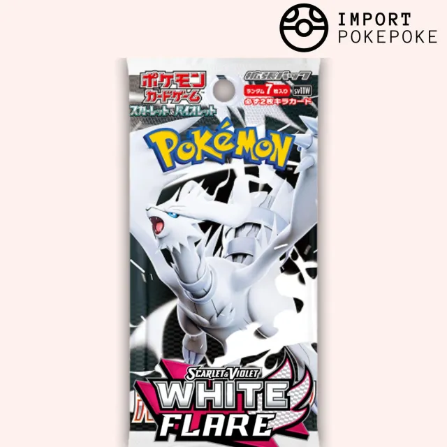 Pokémon White Flare SV11W booster japonais 7 cartes