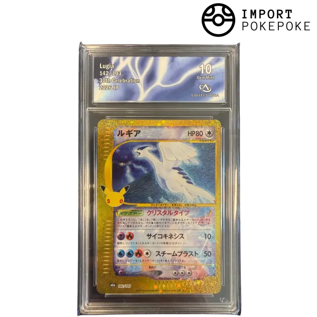 Pokémon M6a Lugia Crystal 142/103 Carte Gradée CollectAura