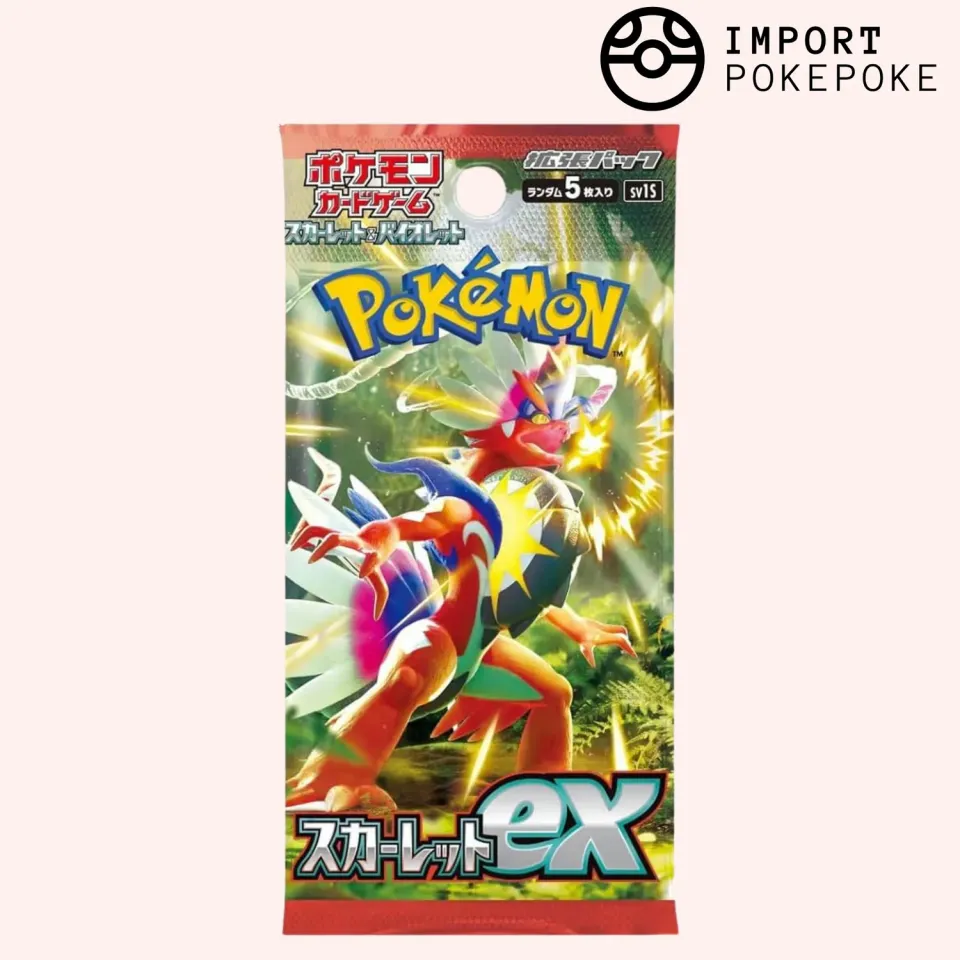 Pokémon Scarlet ex SV1s booster japonais à l'unité