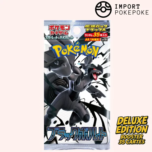 Pokémon Black Bolt SV11B booster deluxe japonais 35 cartes