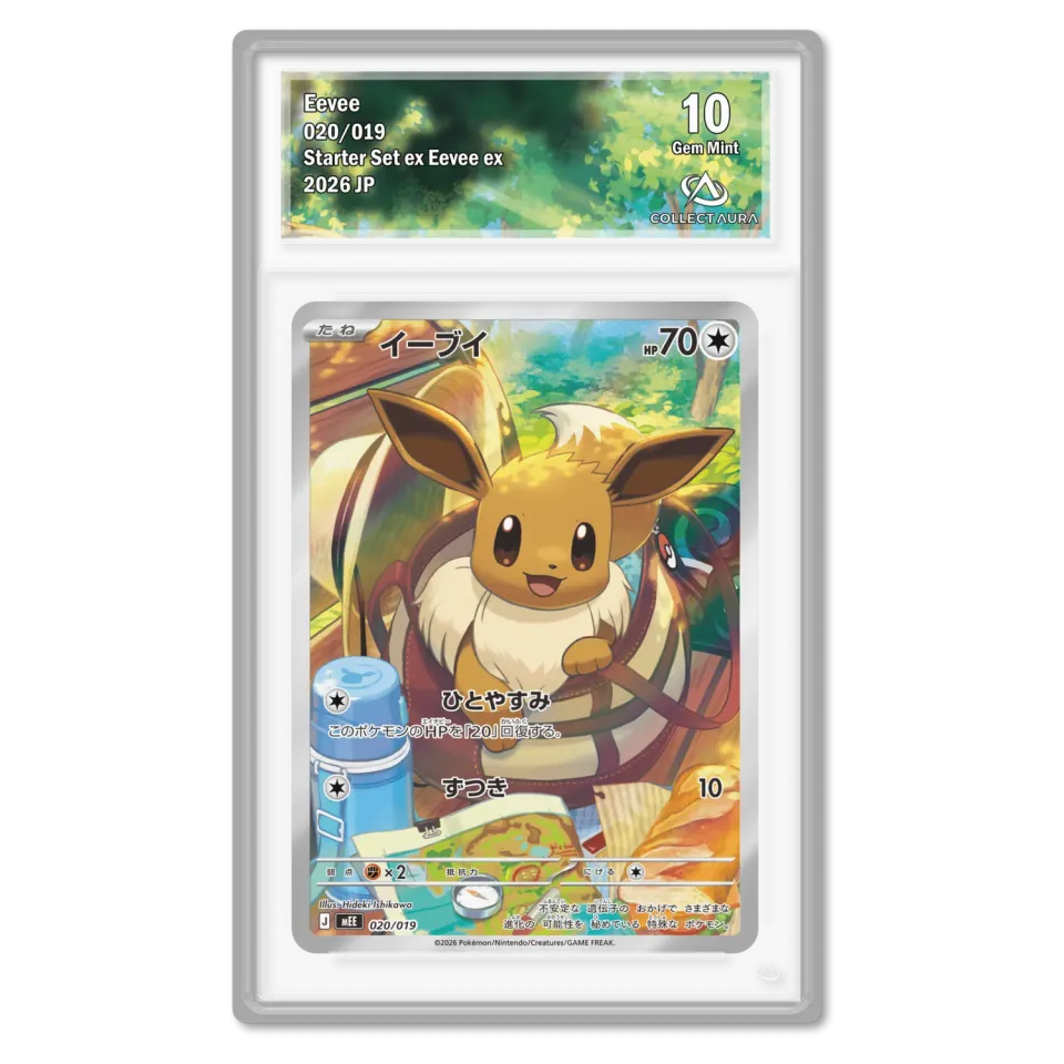 Hikaru Distribution ex Starter Set Eevee ex Évoli carte gradée
