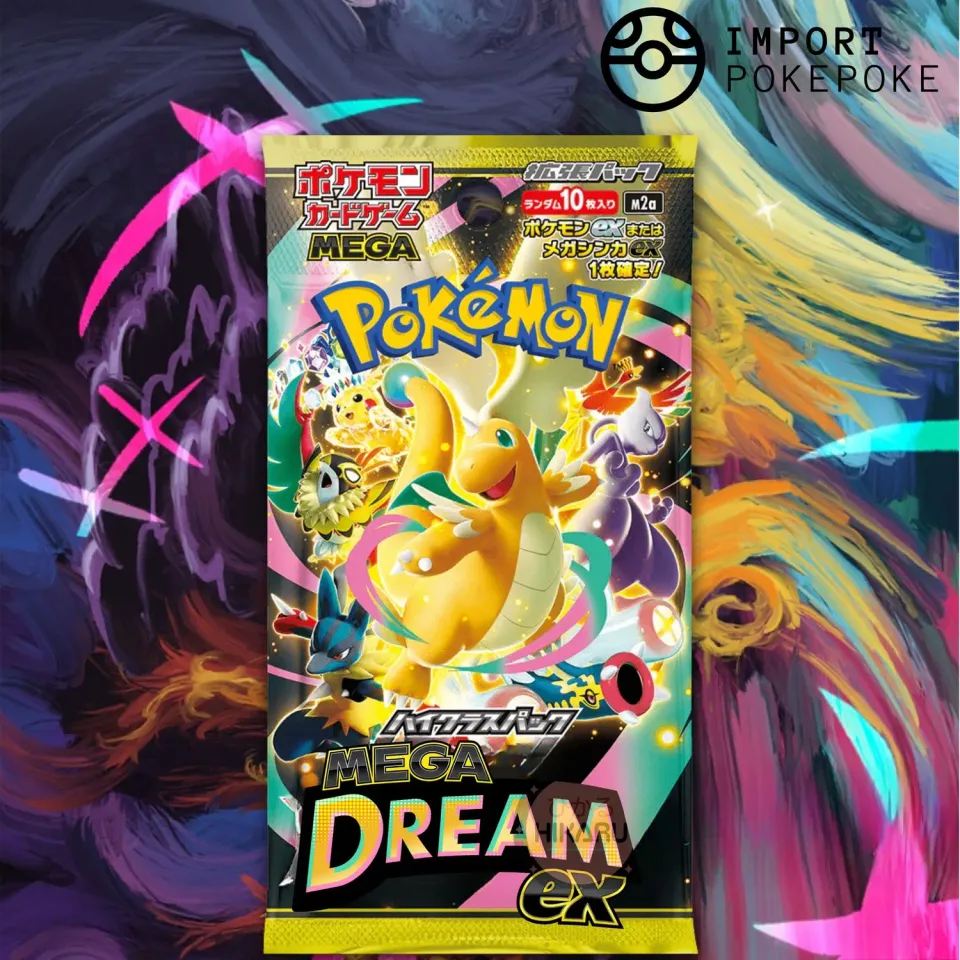 MEGA Dream ex M2A booster Pokémon japonais à l’unité