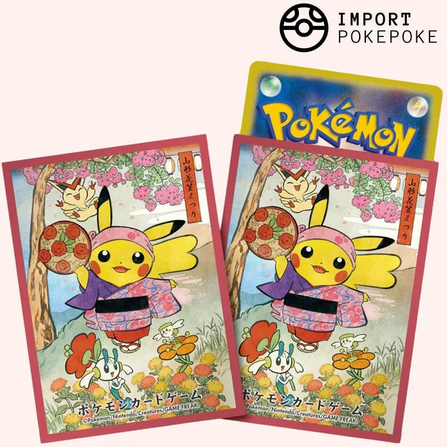 Pokémon Tohoku Reopening set 6 protège-cartes Victini Pikachu