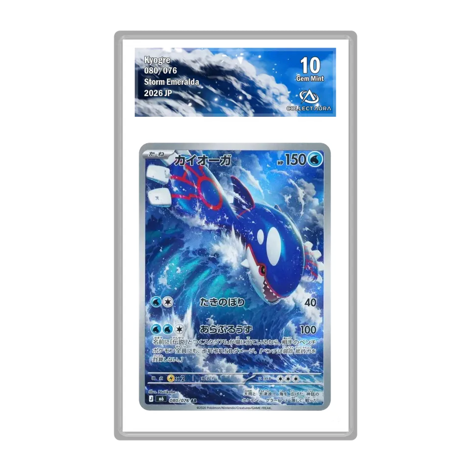 Kyogre AR 080/076 Storm Emeralda carte gradée