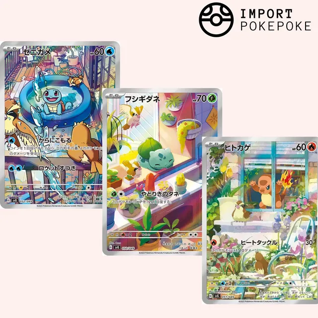 Pokémon Trio AR Starter Special Deck Set ex Coffret 3 Decks