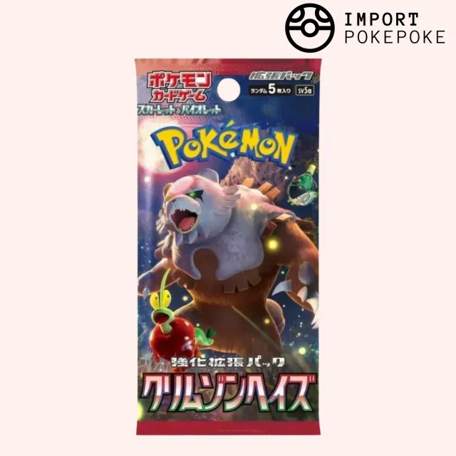 Pokémon Crimson Haze SV5a booster japonais à l'unité