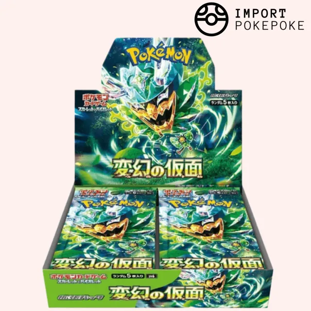 Hikaru Distribution Mask of Change SV6 display japonais 30 boosters