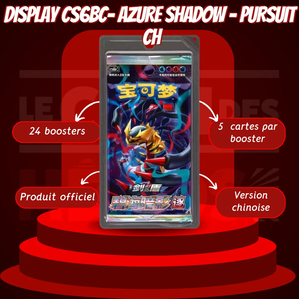 CS6bC Azure Shadow - Pursuit display Pokémon chinois