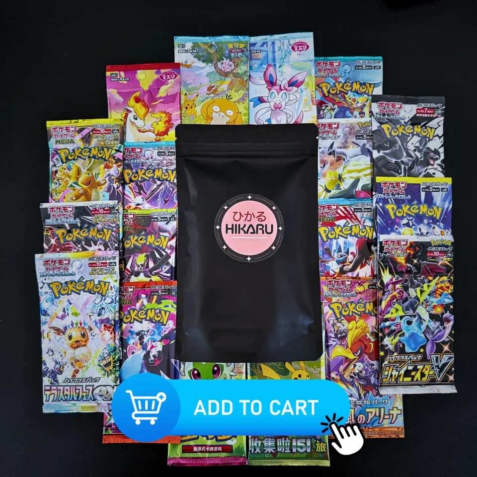 Hikaru Pochette Doypack vide 25 boosters protection
