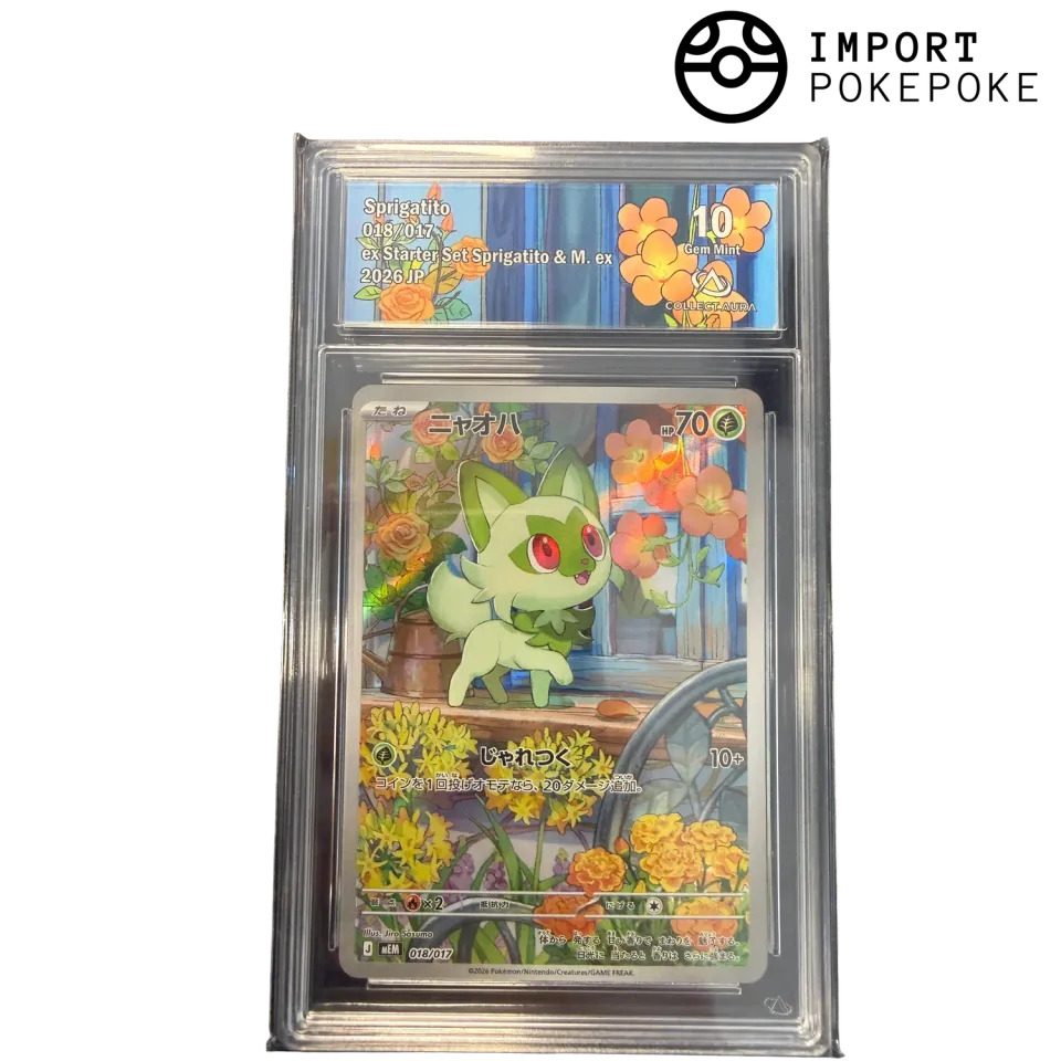 Pokémon ex Starter Set Poussacha 018/017 carte gradée AR