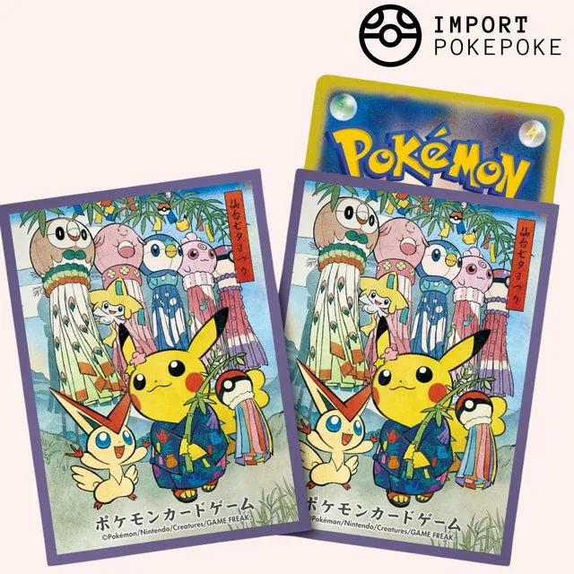 Pokémon Tohoku Reopening set 6 protège-cartes Victini Pikachu