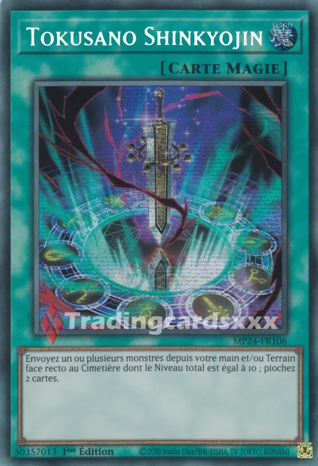 Yu-Gi-Oh! MP24-FR106 Tokusano Shinkyojin carte PSE