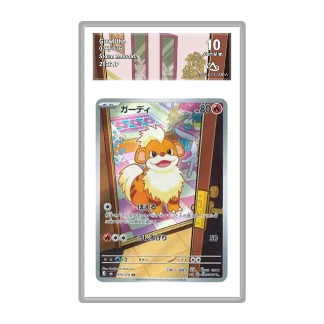 Pokémon M6 Caninos AR 078/076 carte gradée